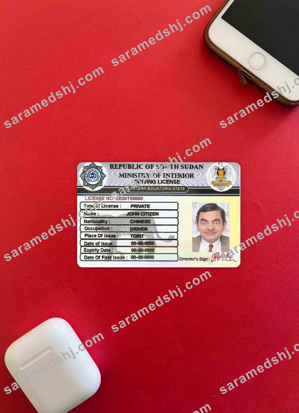 South Sudan driving license photolook FRONT